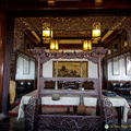 Living Room of Chu-style Residence