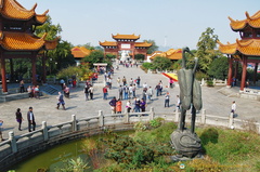 View towards The Archway of The First Tower of Three Chu