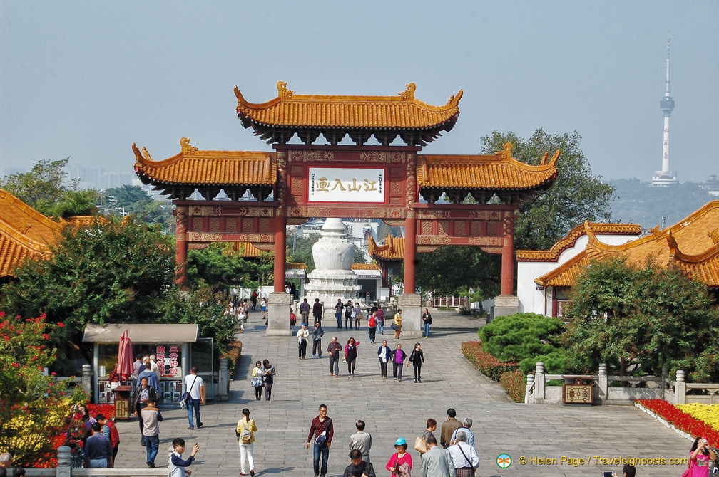 Archway and Pagoda