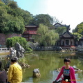 Yellow Crane Tower Pond