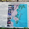 Map of Tingtao Scenic Area