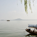 A Houseboat in the Distance