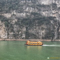 Houseboat on the Yangtze