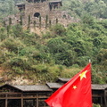 Three Gorges Tribe Scenic View