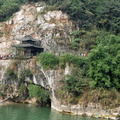 Walkway to the Three Gorges Tribe Village