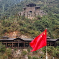 Mountainside View of the Three Gorges Tribe Village