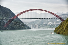 Red Wushan Yangtze River Bridge