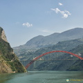 Looking Back at the Wushan Yangtze River Bridge