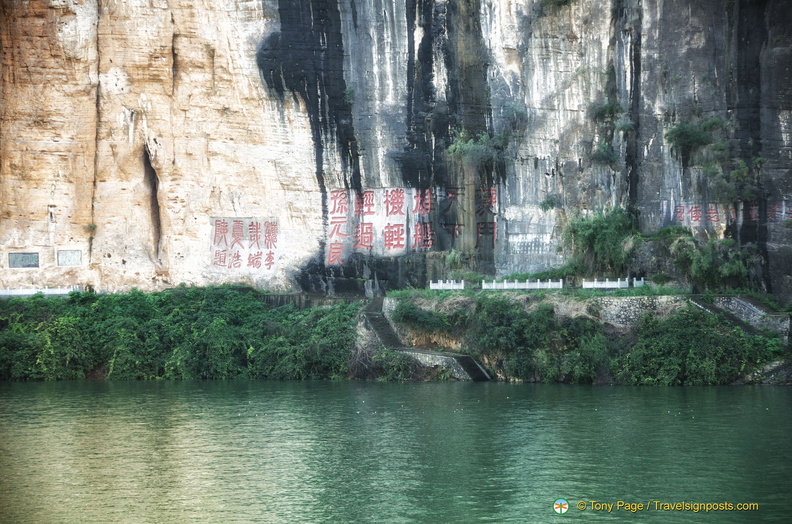 yangtze-river-cruise-AJP5381