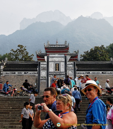 Front Entrance of Huangling Temple in Sandouping