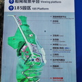 Three Gorges Dam Tourist Map