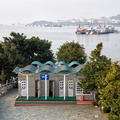 Modern Toilet Block at the Three Gorges Dam