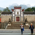 Huangling Temple in Sandouping Village