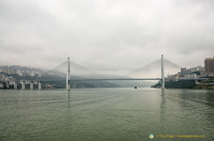 Badong Yangtze River Bridge 