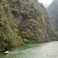 Shennong Stream is about 155 metres deep at its mouth