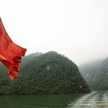 View from our Shennong Stream Cruise Boat