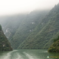 Splendid Shennong Stream Scenery