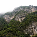 Rocky Terrain Lining the Shennong Stream