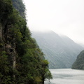 Shennong Stream Meanders for 60 km