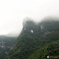 Peaks of Shennong Gorge