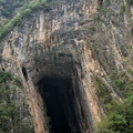 Interesting Passageway in the Cliff