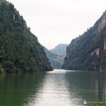 Sailing through the Shennong Gorge