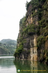 Typical Vertical Cliff along Shennong Stream