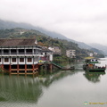 Louping Scenic Spot on Shennong Stream