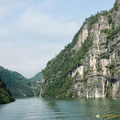 Scenic View of Shennong Stream