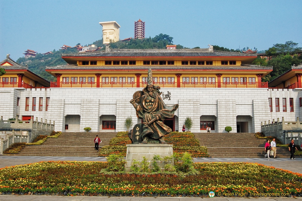 Fengdu Ghost City Tourist Centre