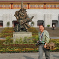 Grounds of Fengdu Ghost City