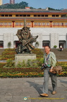 Grounds of Fengdu Ghost City