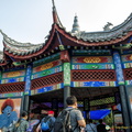 fengdu-ghost-city-AJP5437.jpg