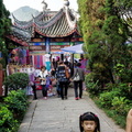 fengdu-ghost-city-AJP5440.jpg