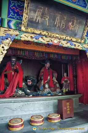 Civil and Military Gods of Fortune