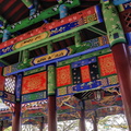 Fengdu Ghost City Pavilion Decorations