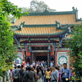 Crowds in Front of the Liaoyang Hall