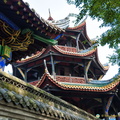 Building Next to the Home-Seeing Terrace