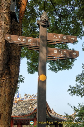 Fengdu Ghost City Signpost