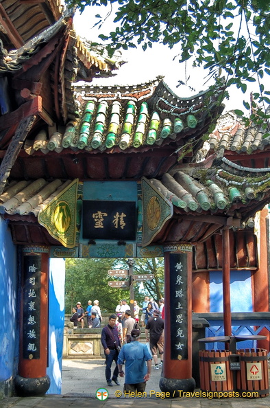 Entrance to the Home-seeing Terrace