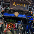 fengdu-ghost-city-AJP5551.jpg