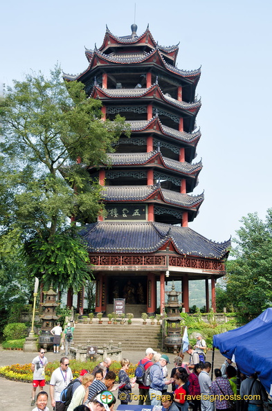 Wuyun Tower