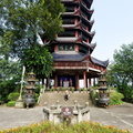 View of Wuyun Tower