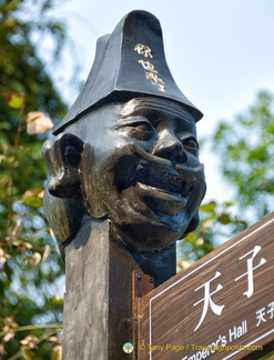 A Ghostly Signpost