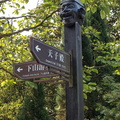 Fengdu Ghost City Signpost