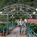 Fengdu Ghost City Boat Pier