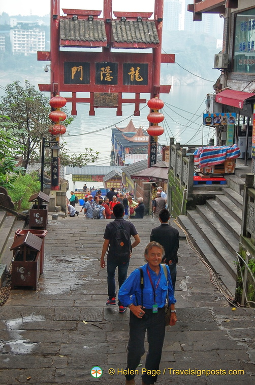 Arriving at Ciqikou 