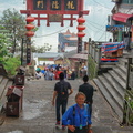 Arriving at Ciqikou 