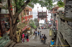 Gateway to Ciqikou