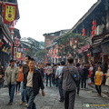 Ciqikou Getting Busier